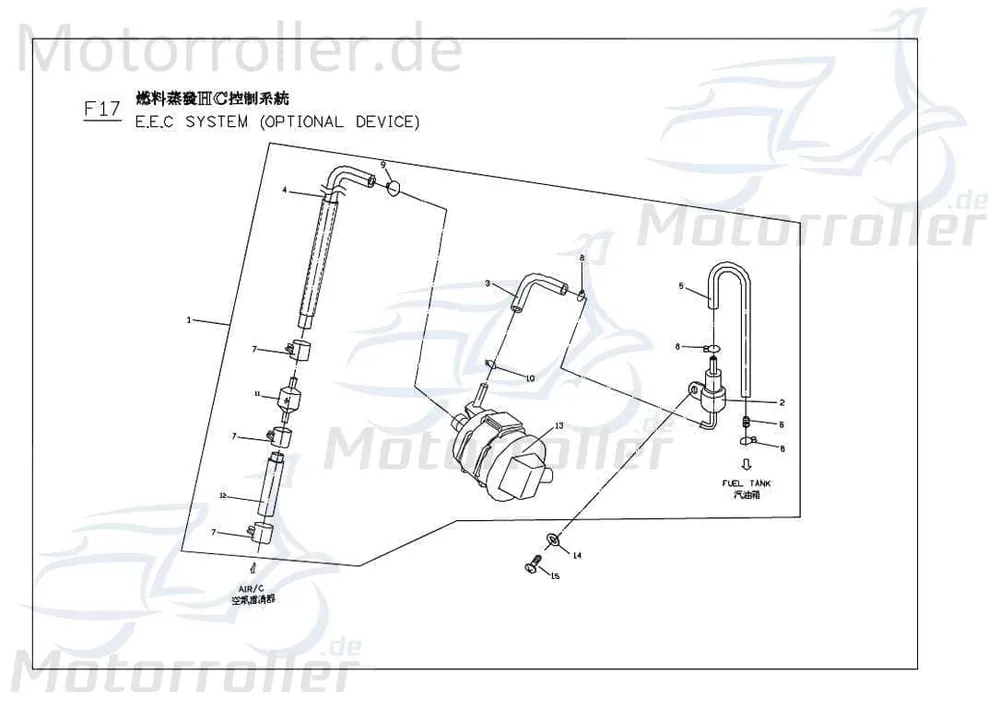 Gummischlauch EEC-System angewinkelt M2524020000 Highlight