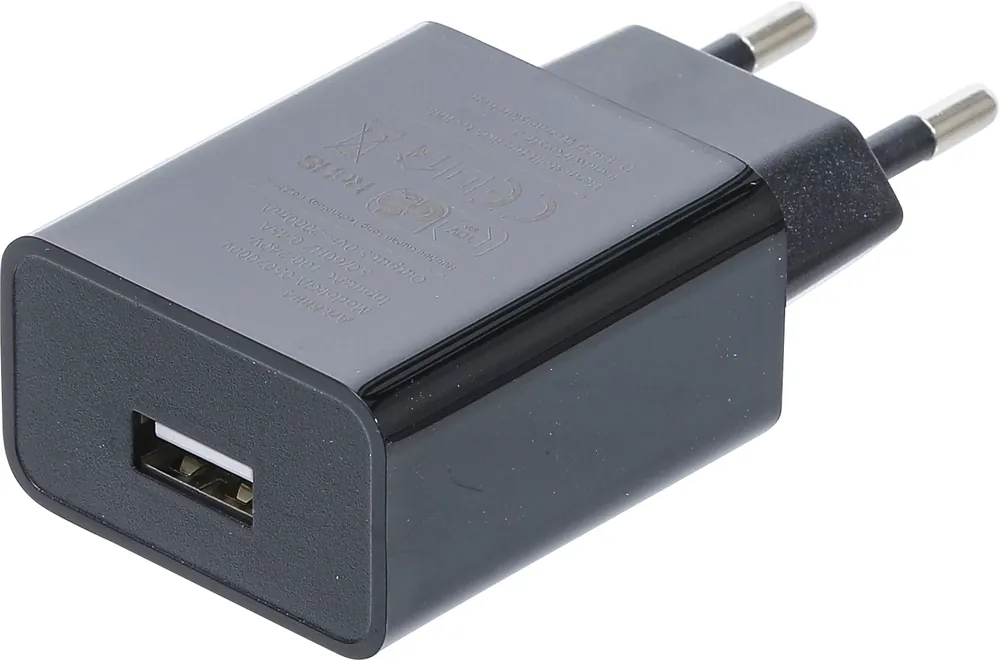 Top-Preis Universal USB-Ladegerät 2A Schwarz